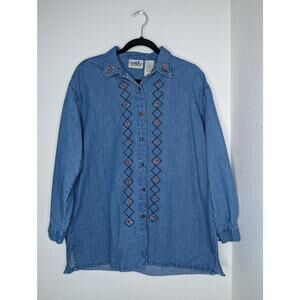 VTG Northern Reflections Grannycore Denim Flower Embroidery